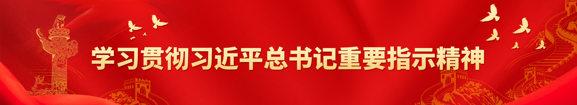 國藥控股江西有限公司